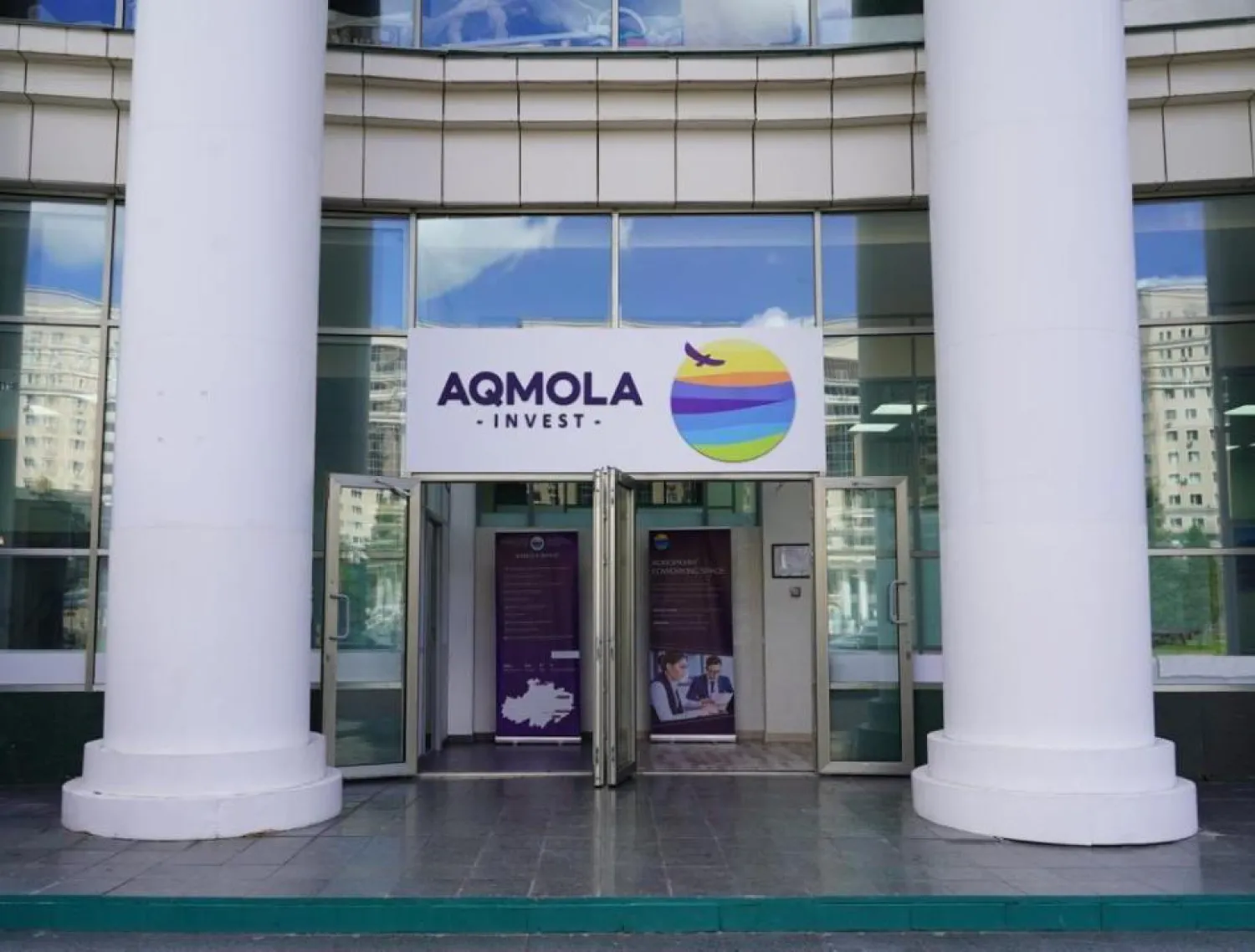 В столице открылся центр по привлечению инвестиций «Aqmola Invest»