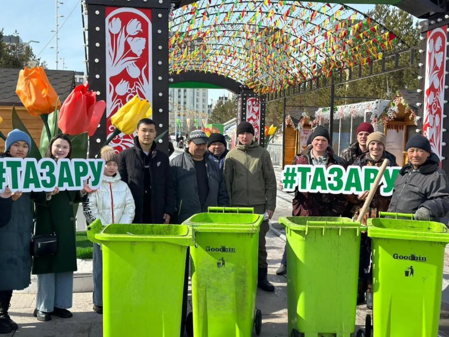 В столице проходит общенациональная экоакция «Тазару»