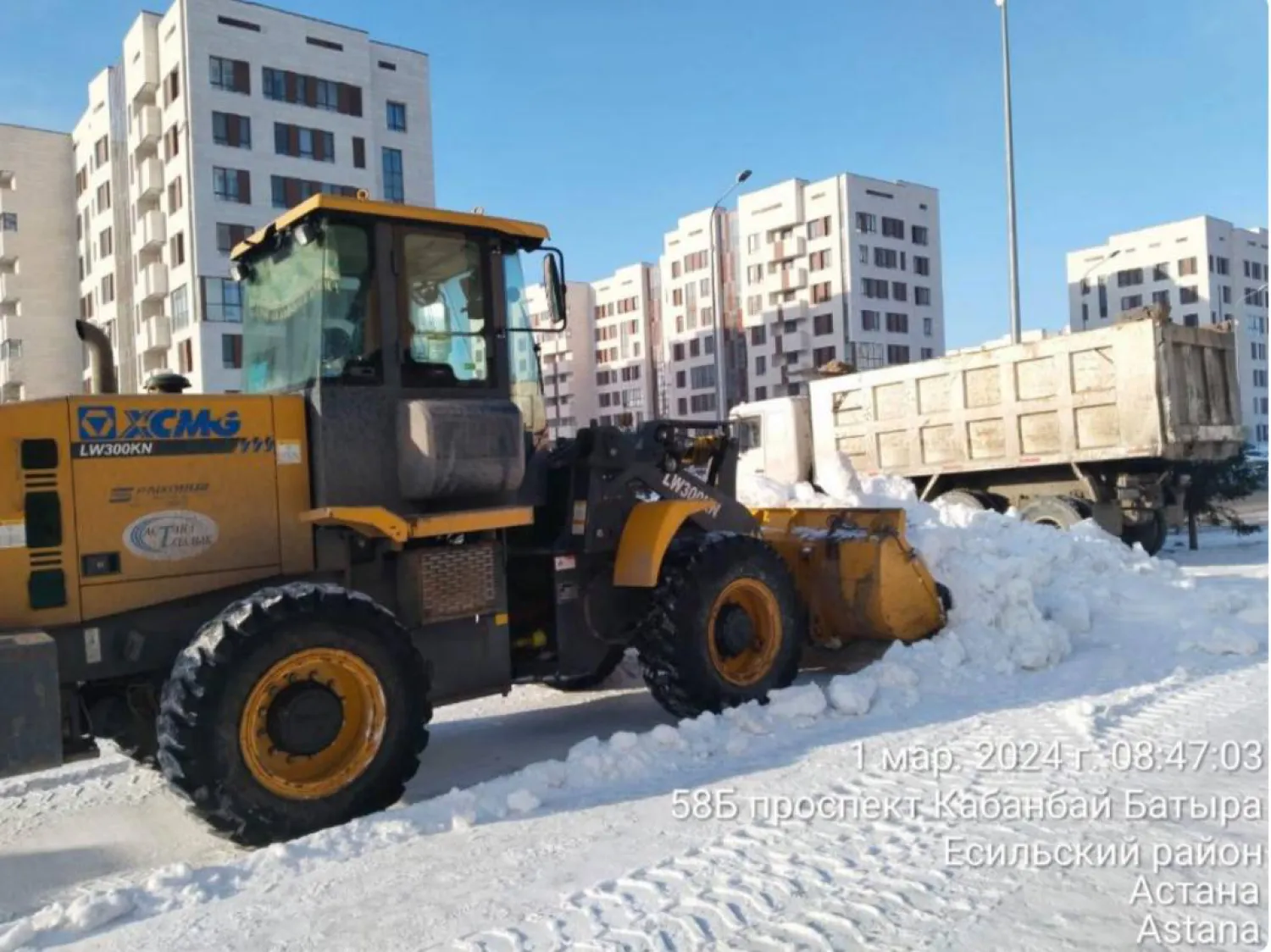 Порядка 31 тыс. кубометров снега вывезли за ночь из города