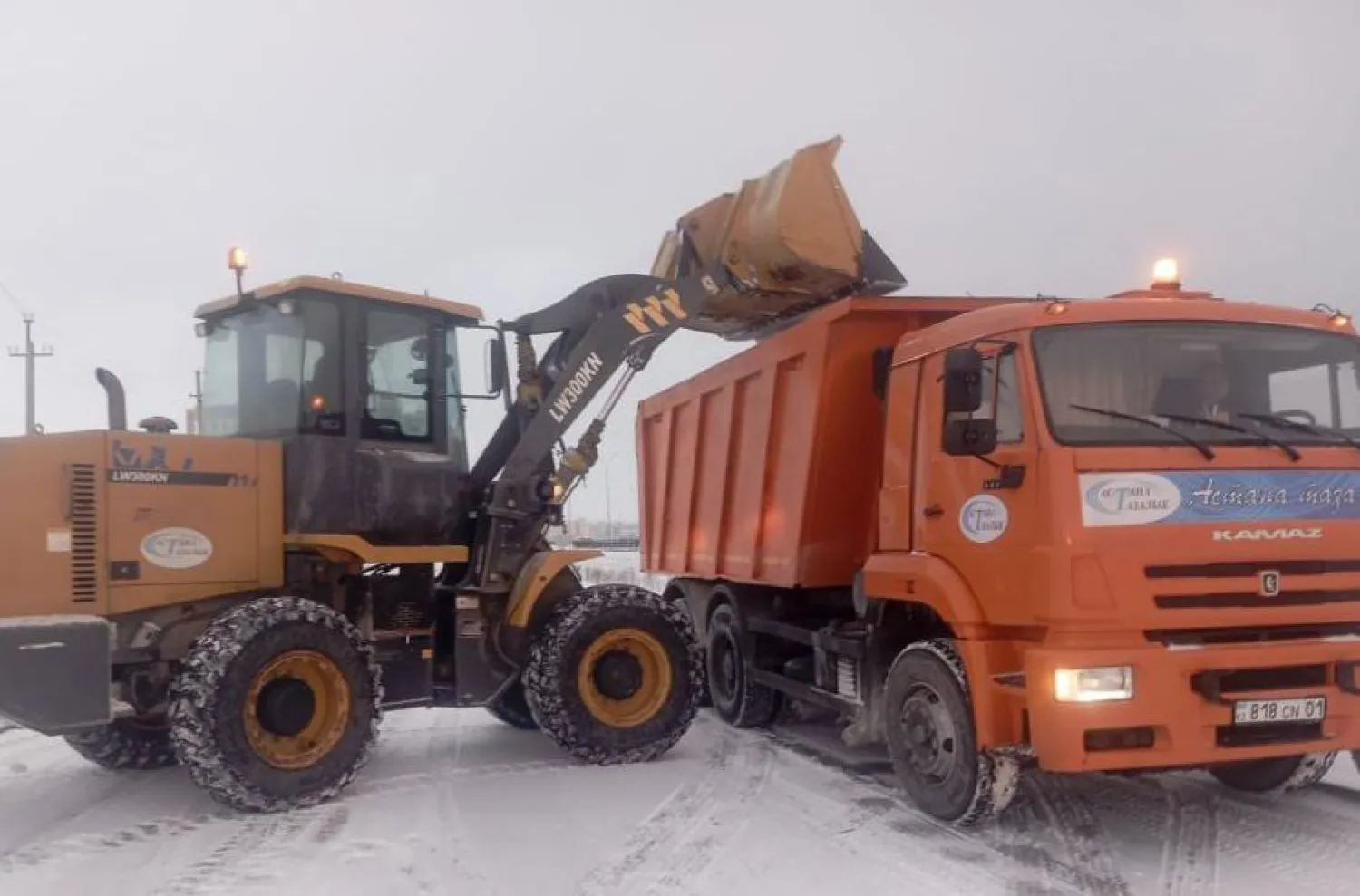 Порядка 18 тысяч кубометров снега вывезено из столицы за ночь