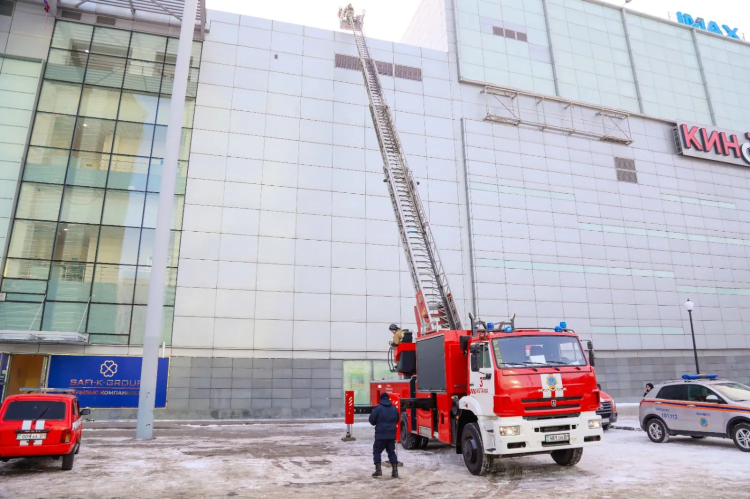 В столичном ТЦ спасатели провели учения