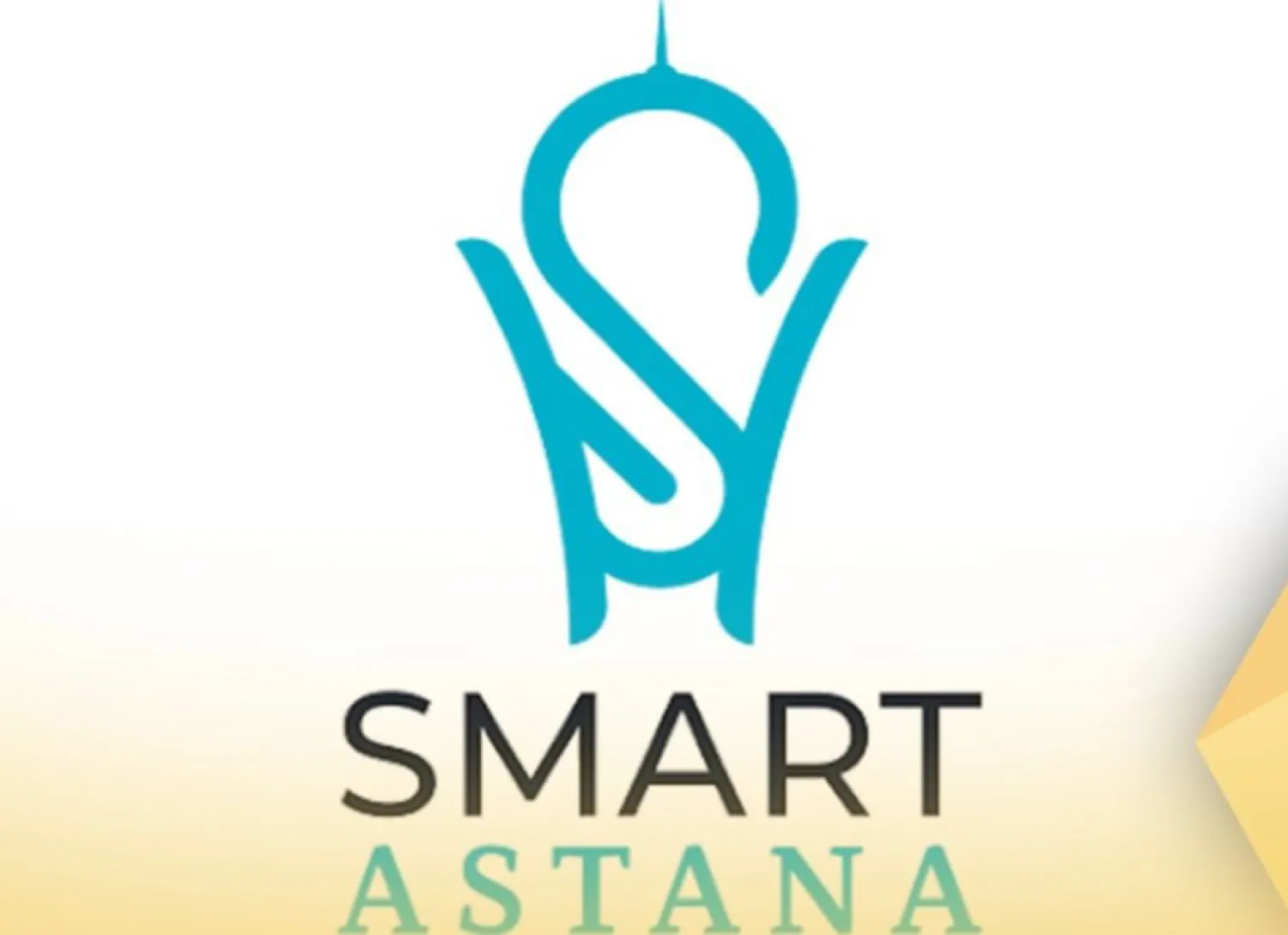 В приложении Smart Astana можно пожаловаться на коррупцию