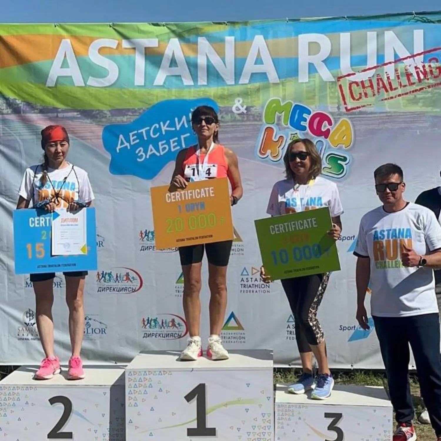 Astana Run Challenge: в столице прошел очередной этап забега