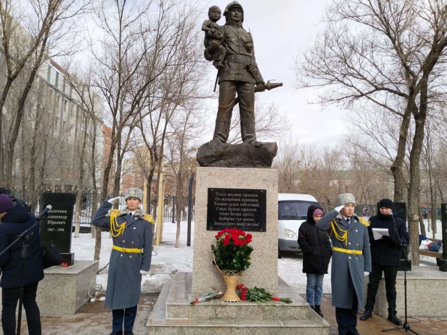 Память погибших спасателей почтили в Астане (ФОТО)