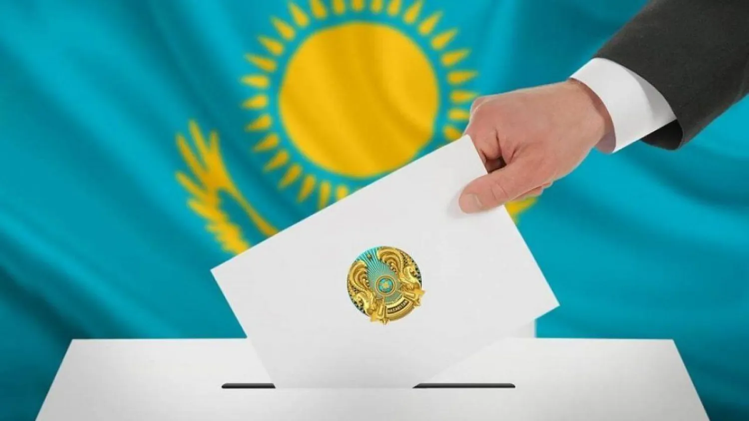 Важен каждый голос: как избирателей приглашают на выборы в Астане