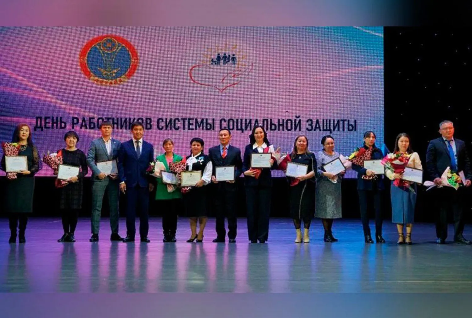 Работников системы соцзащиты чествовали в Астане