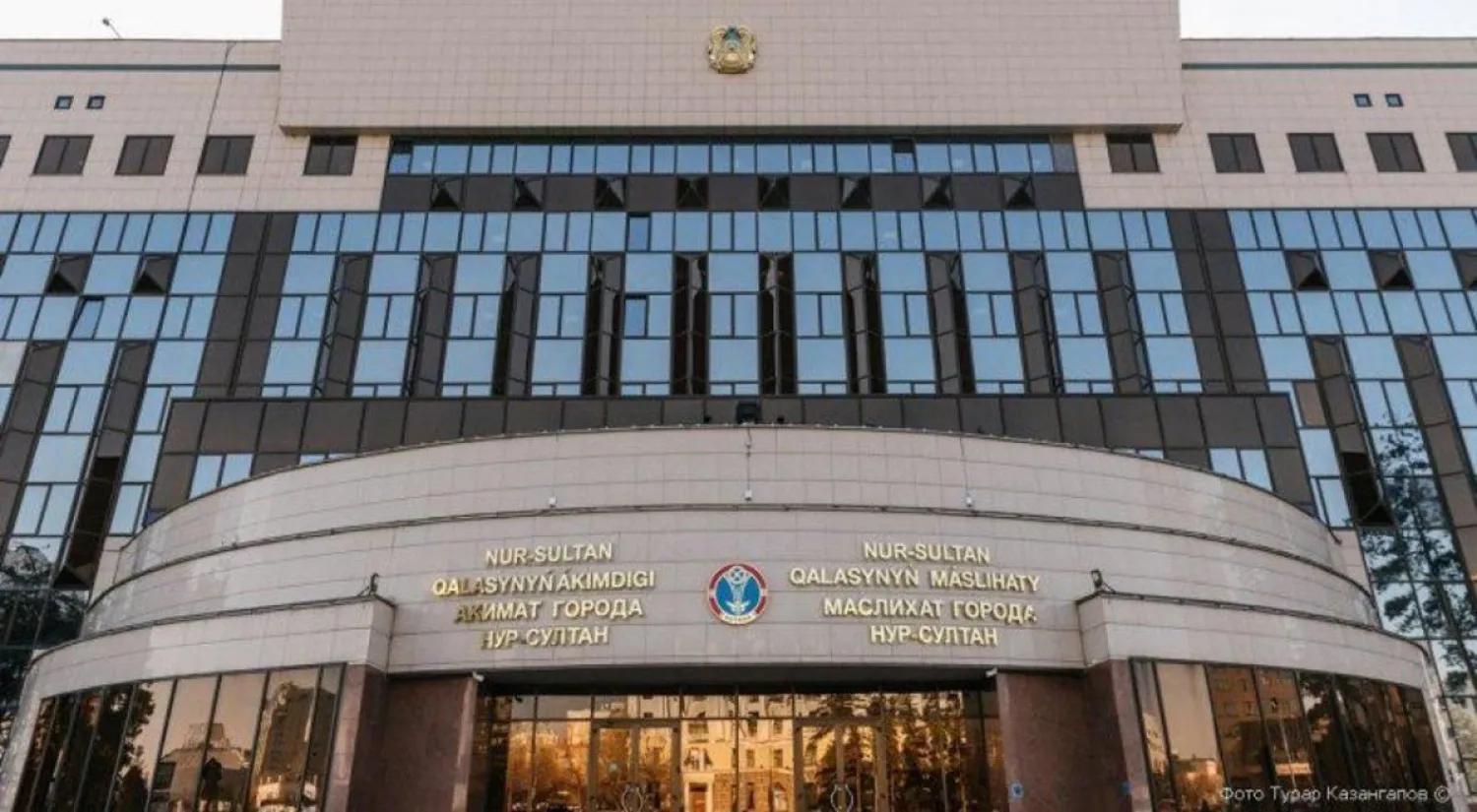 Однодневную зарплату перечислили работники акимата столицы погорельцам