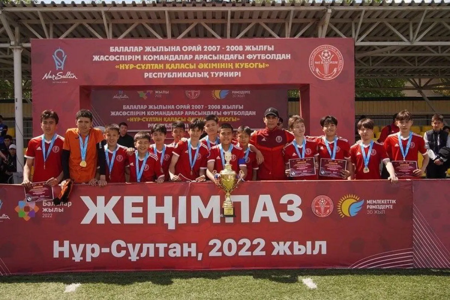 Кубок акима Нур-Султана разыграли юные футболисты