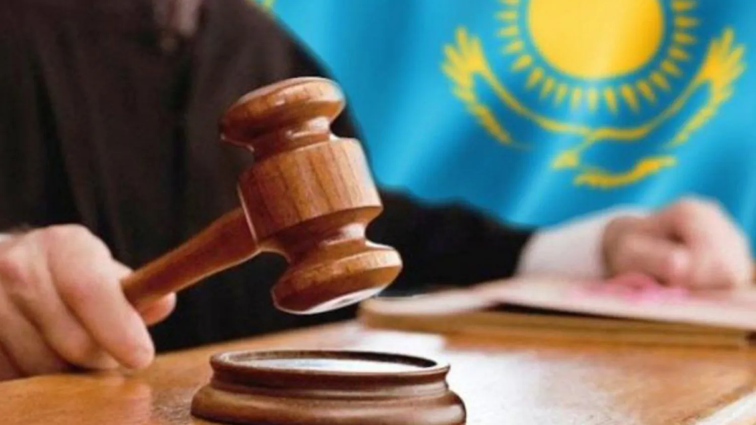 Сотрудника Минэнерго РК осудили на 8 лет за получение взятки