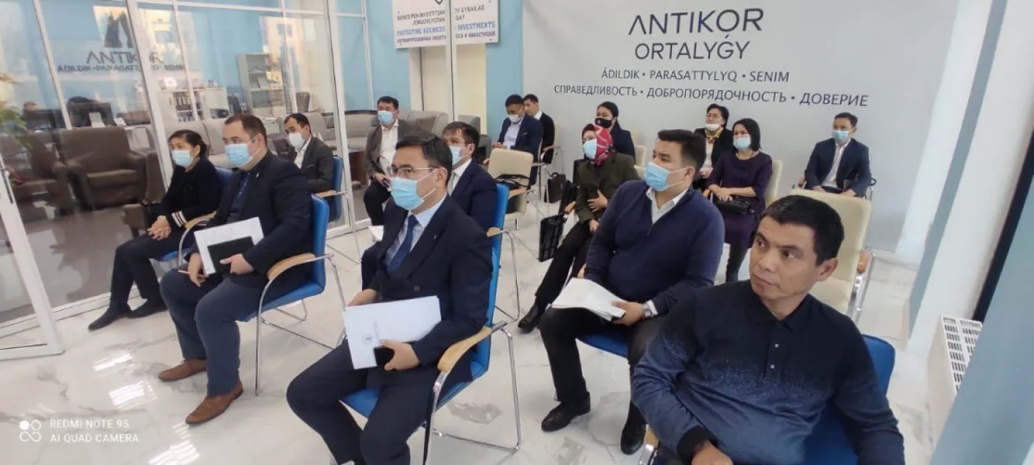 Концепцию антикоррупционной политики обсудили в Нур-Султане