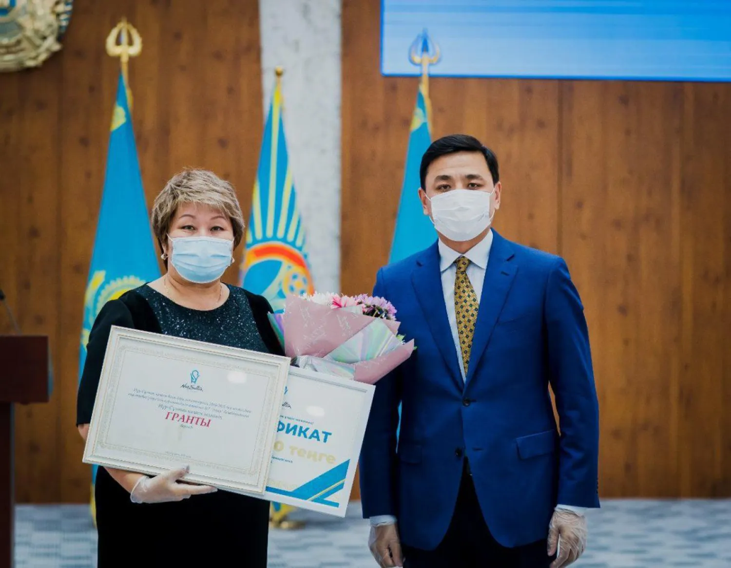 Концерт, награды, премии: Как столичных учителей поздравили с профессиональным праздником