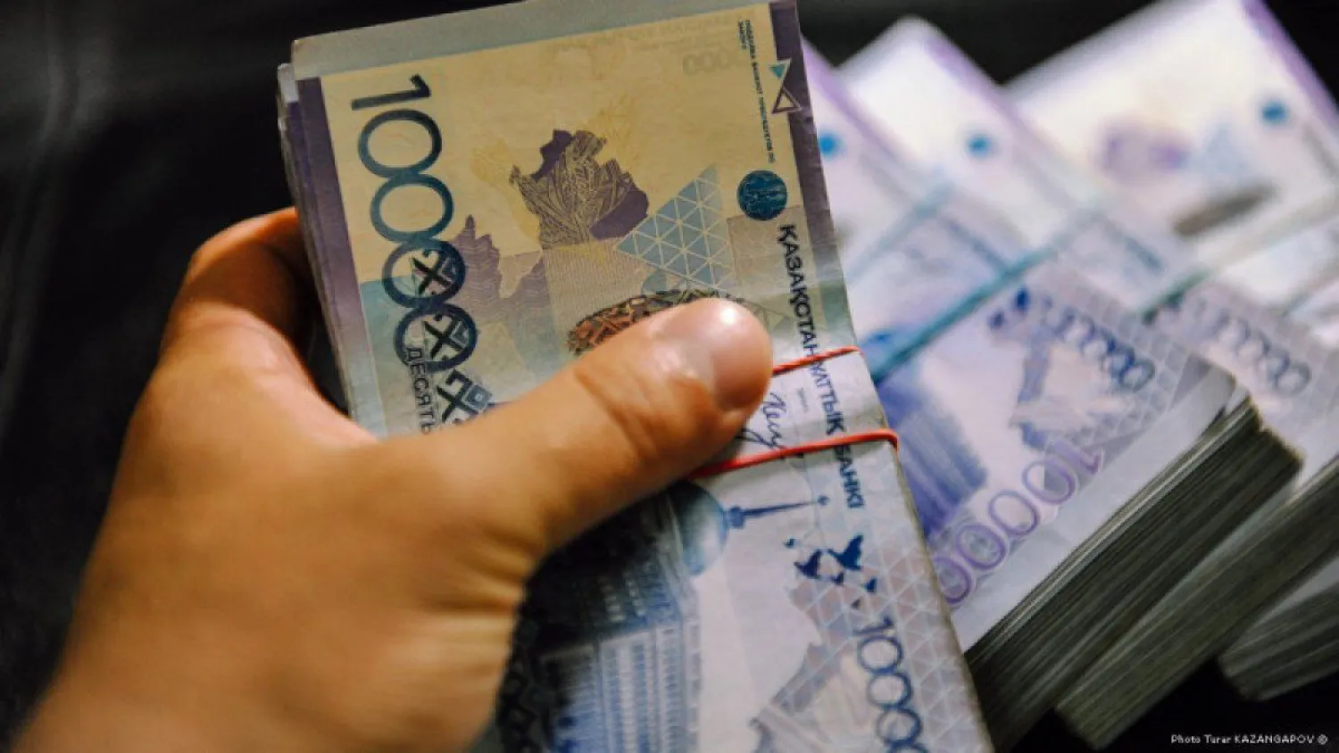 Агентство по финансовому мониторингу выявило факт хищения 36 млн. тенге в Шымкенте