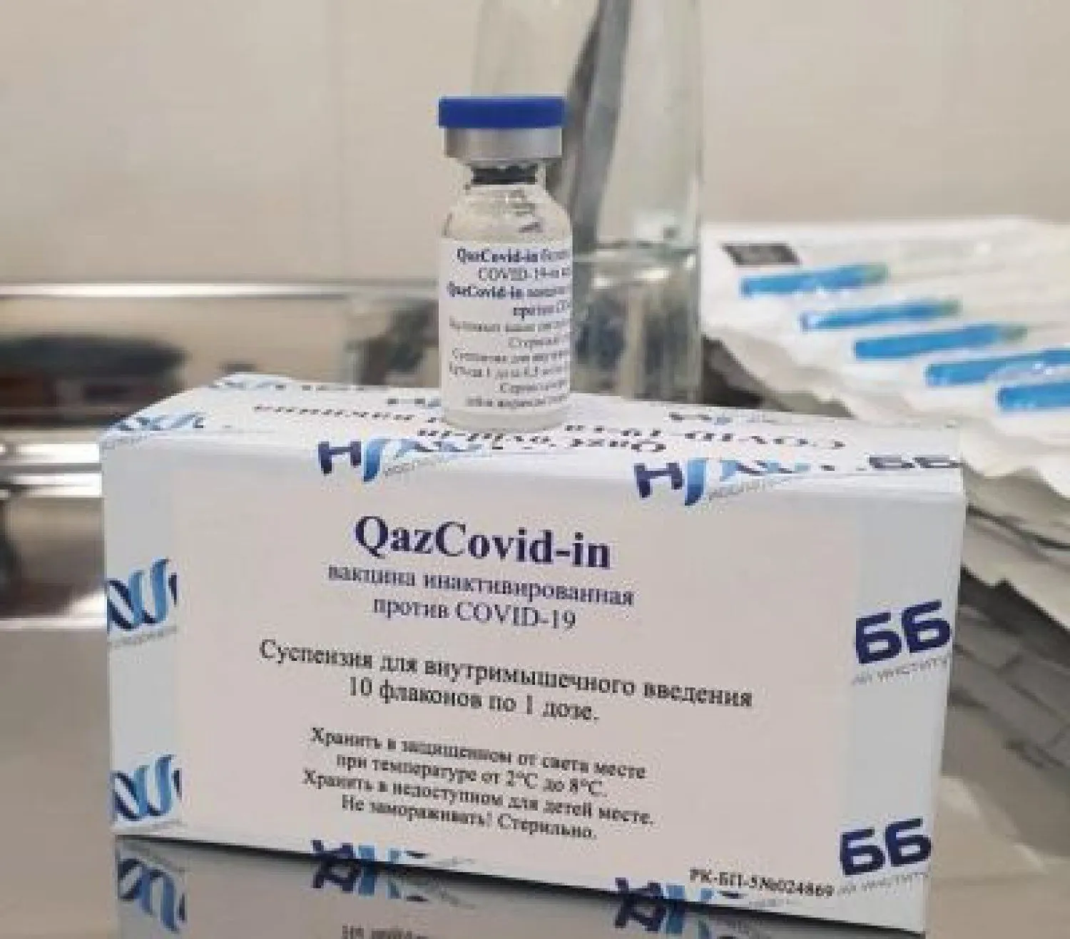 Новая партия QAZVAC поступила в столицу