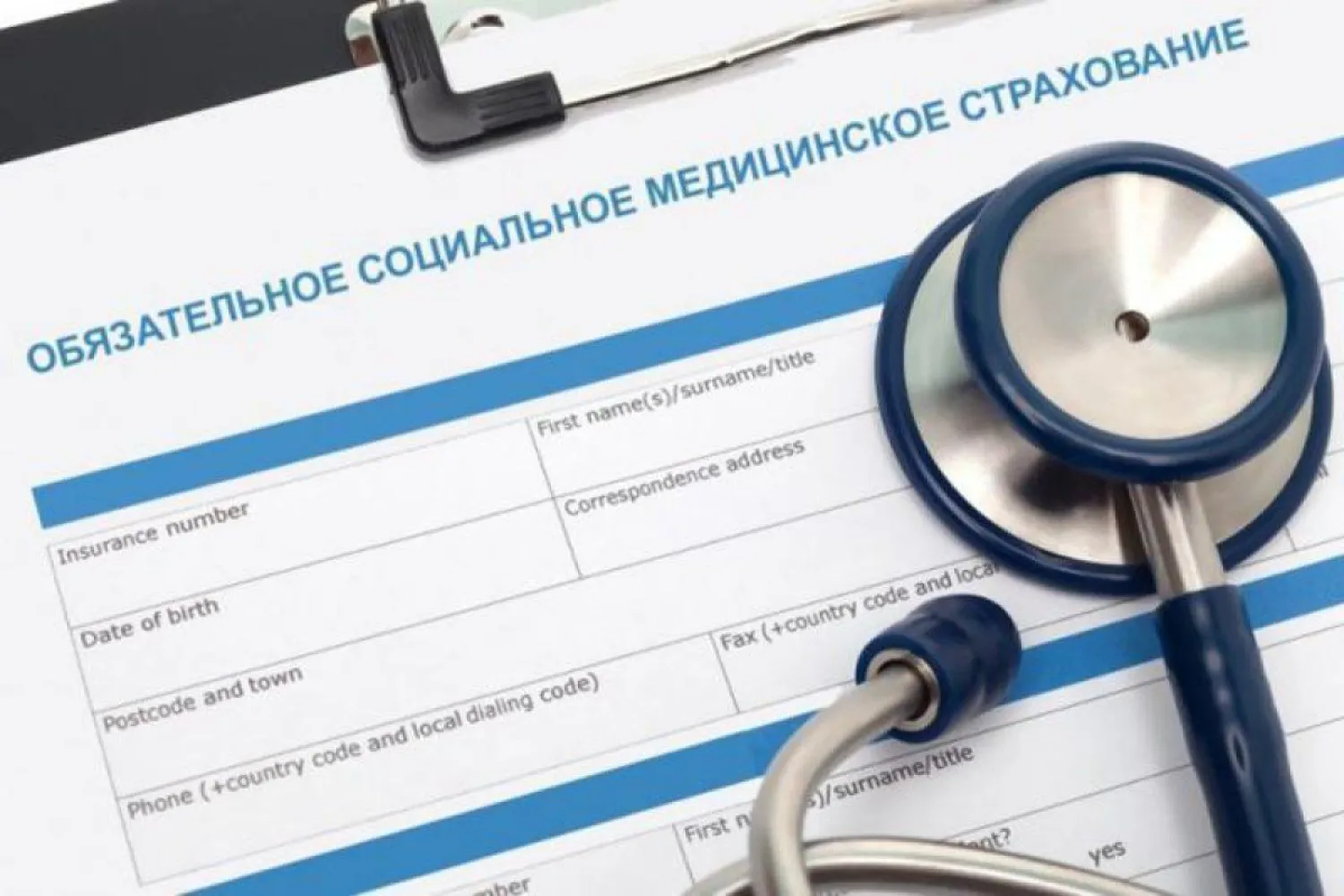 Неохваченными системой ОСМС остаются 17,5% жителей Нур-Султана