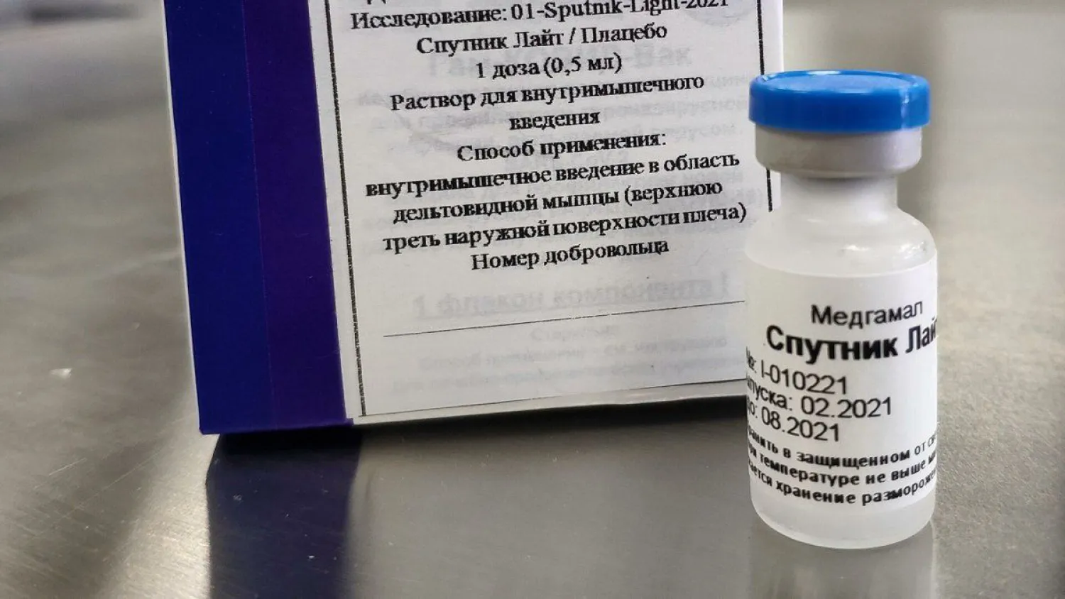 В Казахстане зарегистрировали однокомпонентную вакцину "Спутник Лайт"
