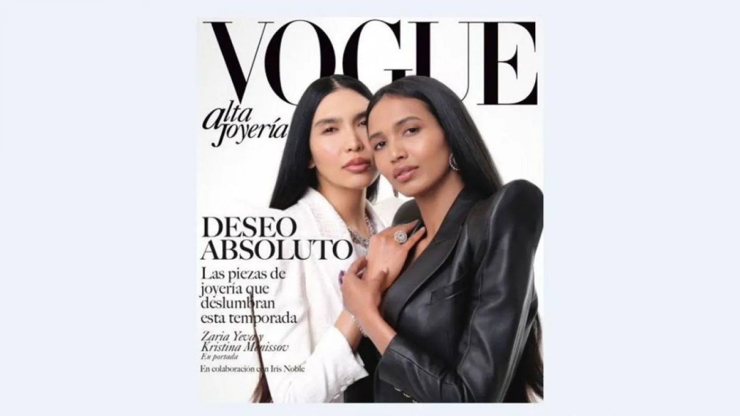 Казахстанки попали на обложку журнала Vogue