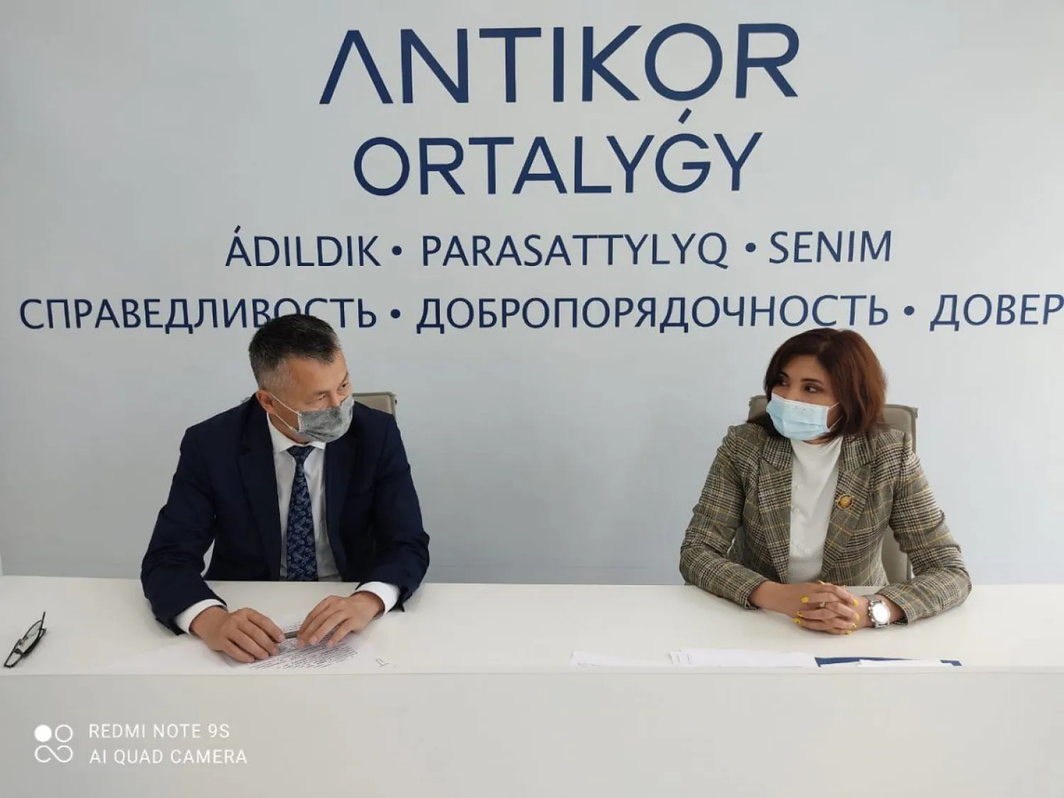 Субсидирование в агропромышленном комплексе обсудили в рамках #ANTIKOR.LIVE