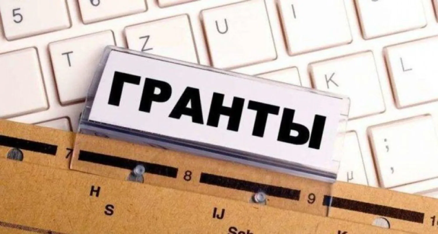 Порядка 100 тысяч грантов на обучение в колледжах выделили в этом году