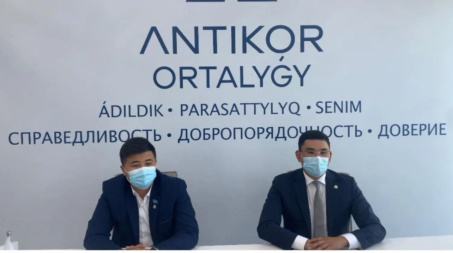 Эфир «Духовность - основа добропорядочности» прошел на площадке ANTIKOR ORTALYGY