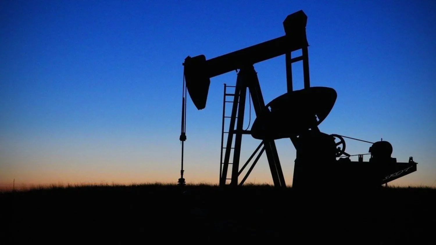 Какие перспективы ожидают нефтяной рынок?