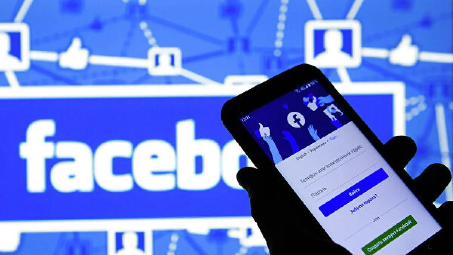 Facebook не будет удалять посты на тему лаборатного происхождения COVID-19