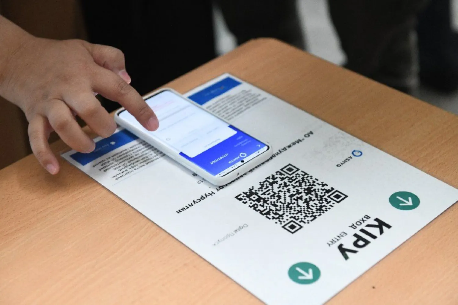 В проекте «Ashyq» в столице участвуют 714 объектов предпринимательства