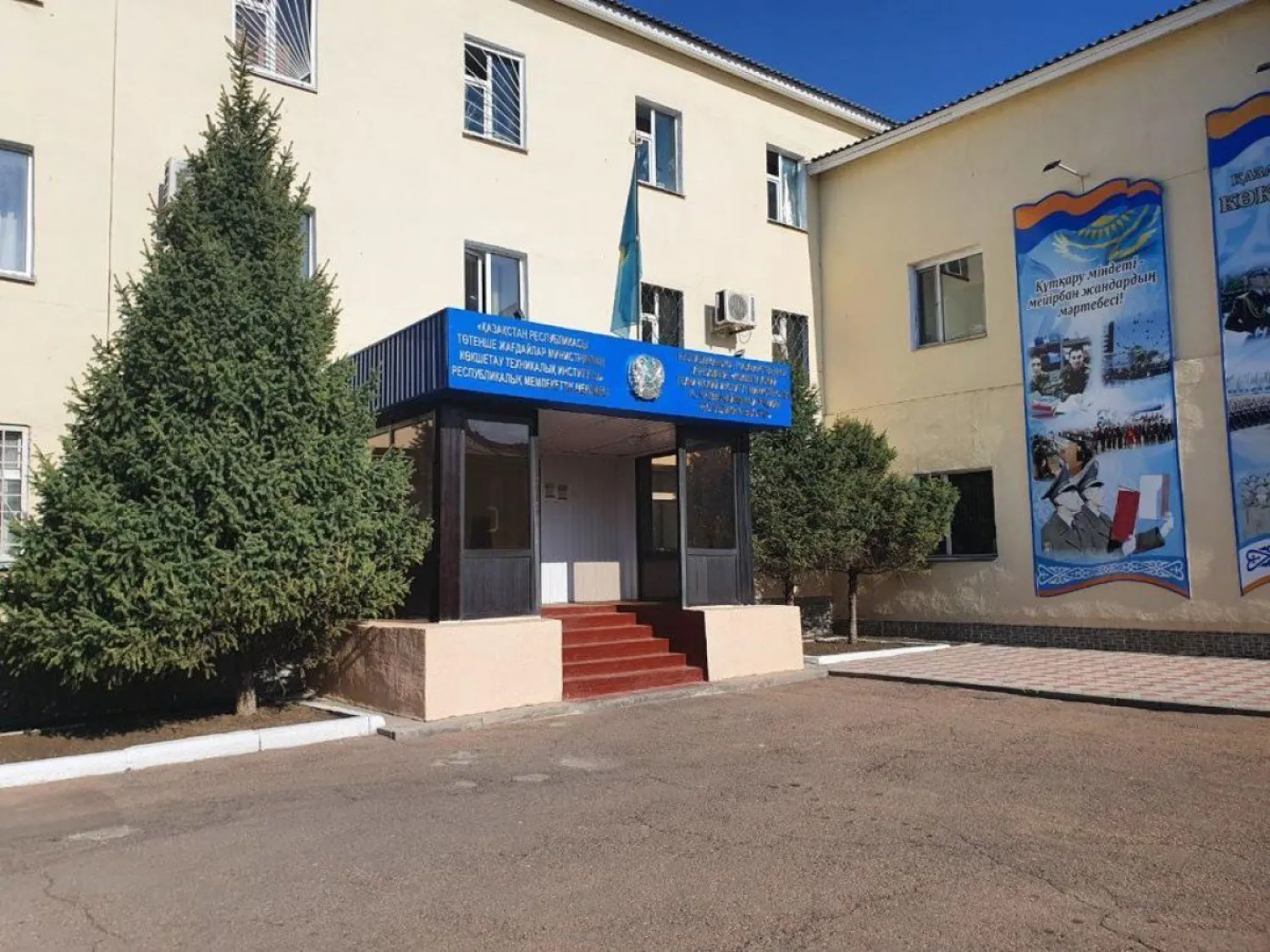 Единственный вуз МЧС переименовали в Академию гражданской защиты имени Малика Габдуллина