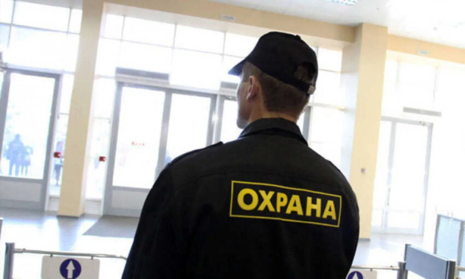 Все образовательные учреждения Казахстана будут под спецохраной