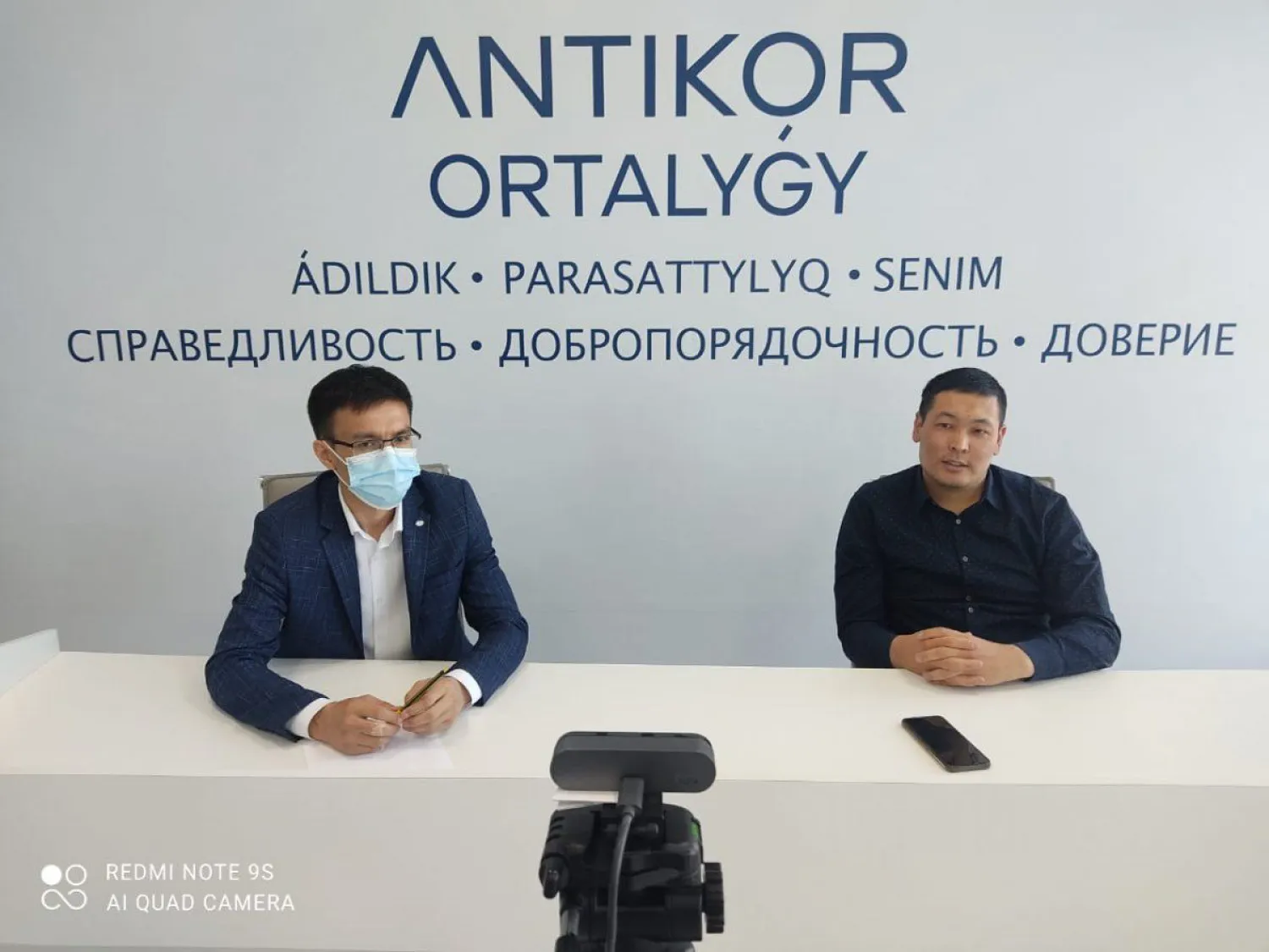 Онлайн-диалог с экспертом-аналитиком по вопросам коррупции состоялся на площадке столичного ANTIKOR ORTALYGY