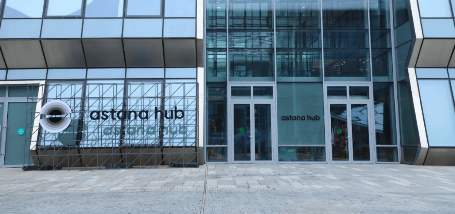 Astana Hub, Fintech и Bitfury создали совместную программу корпоративных инноваций