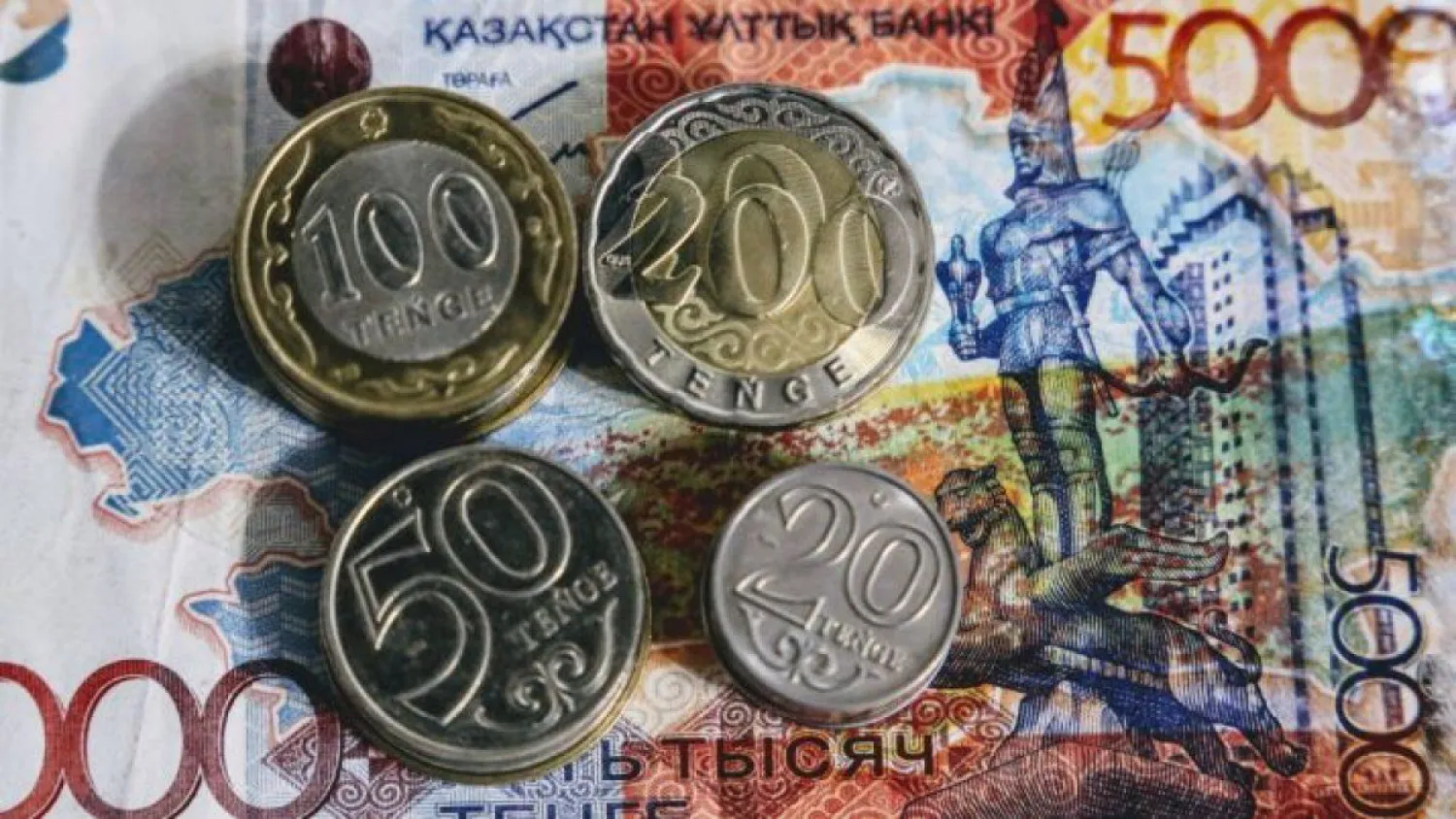 Казахстанцы смогут положить часть пенсионных на депозит в "Отбасы банке"