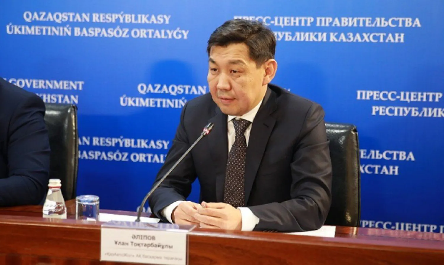 Президент освободил от должности главу КазАвтоЖола