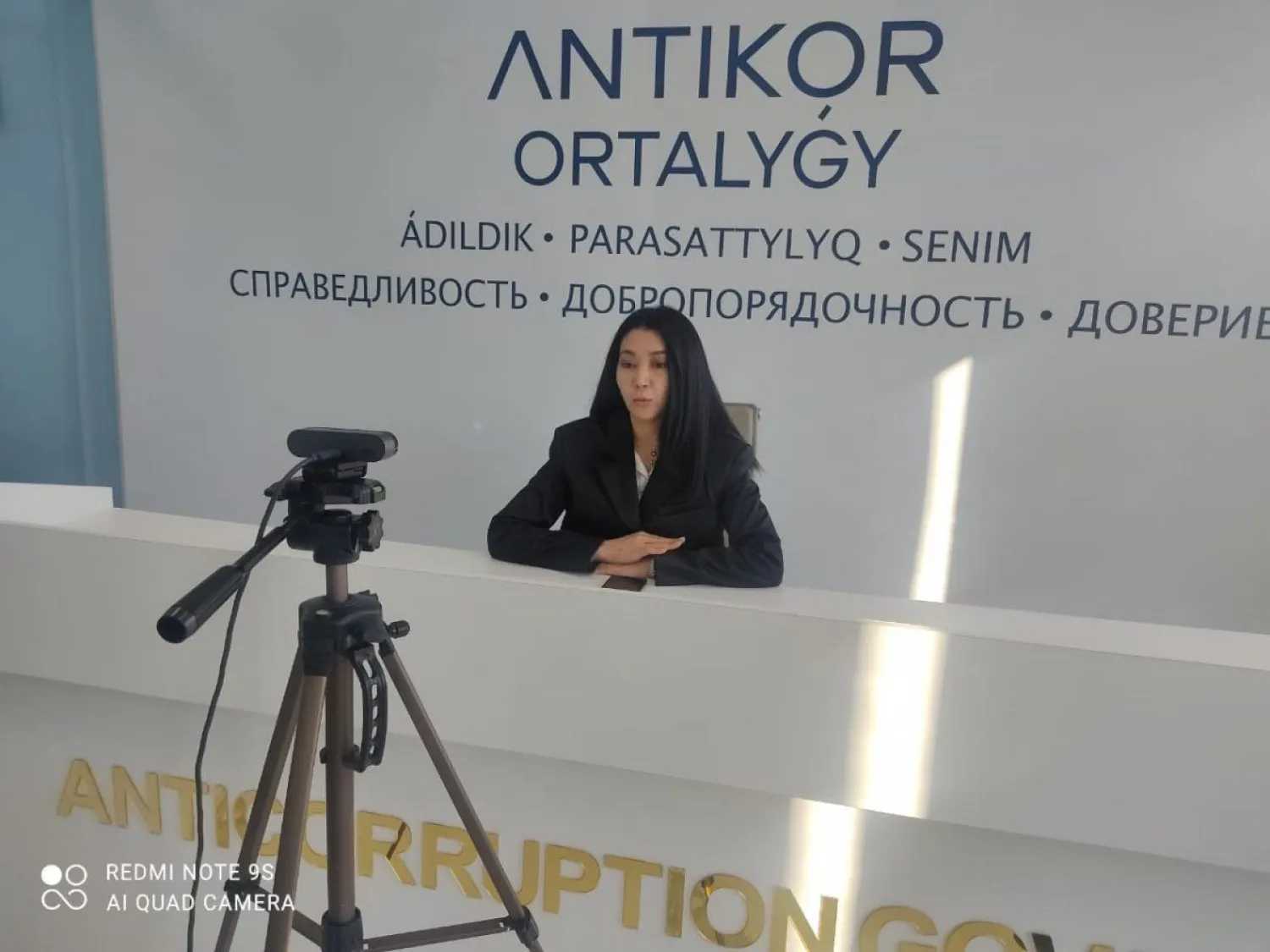 Вопросы обеспечения доказательств нотариусом озвучили в рамках проекта «ADAL KÓMEK»