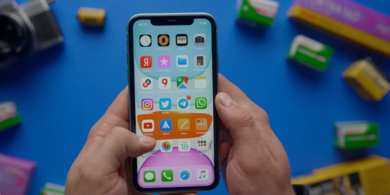 Apple изменит политику конфиденциальности в ближайшем обновлении