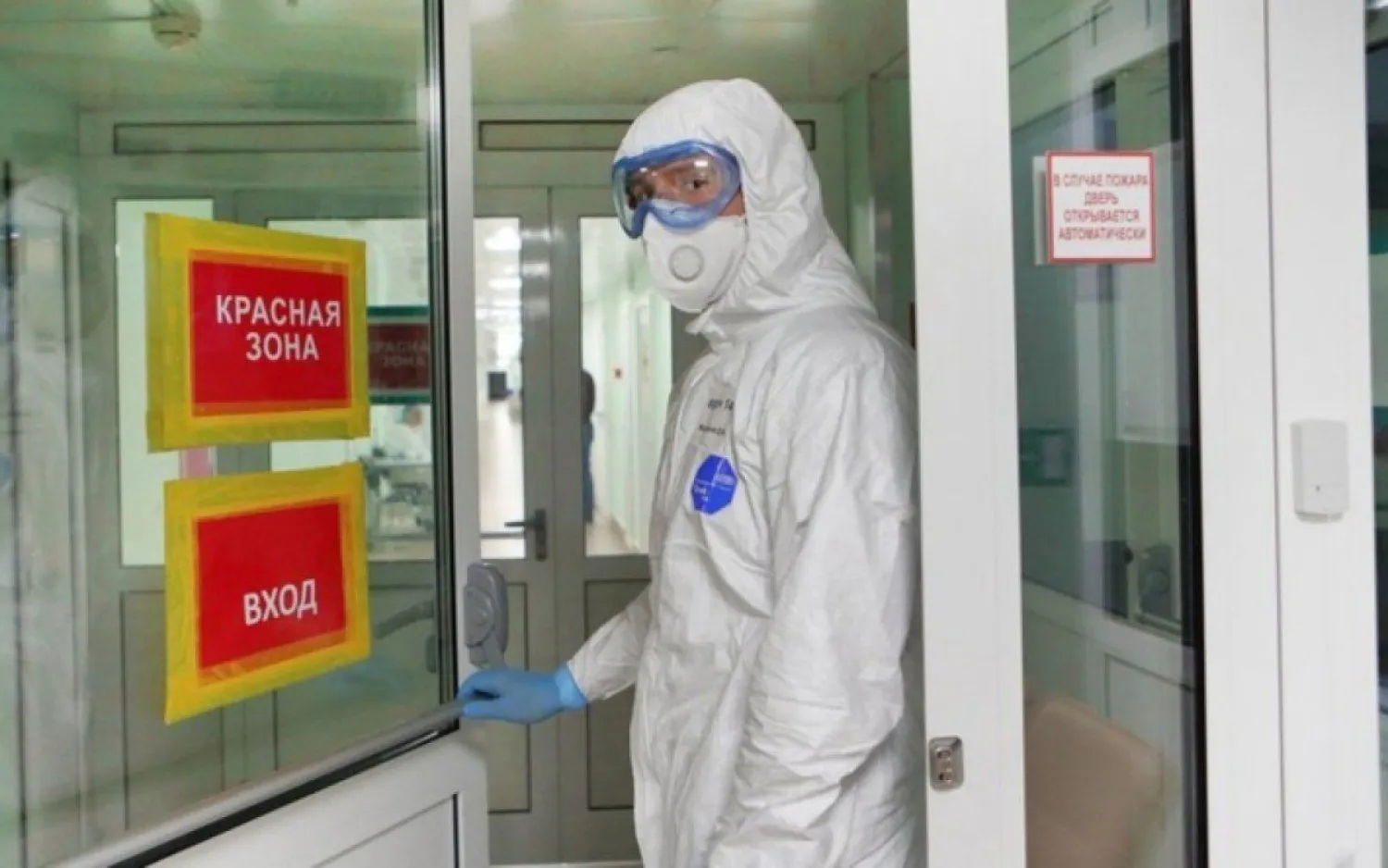 Казахстан вошел в "красную" зону по коронавирусу