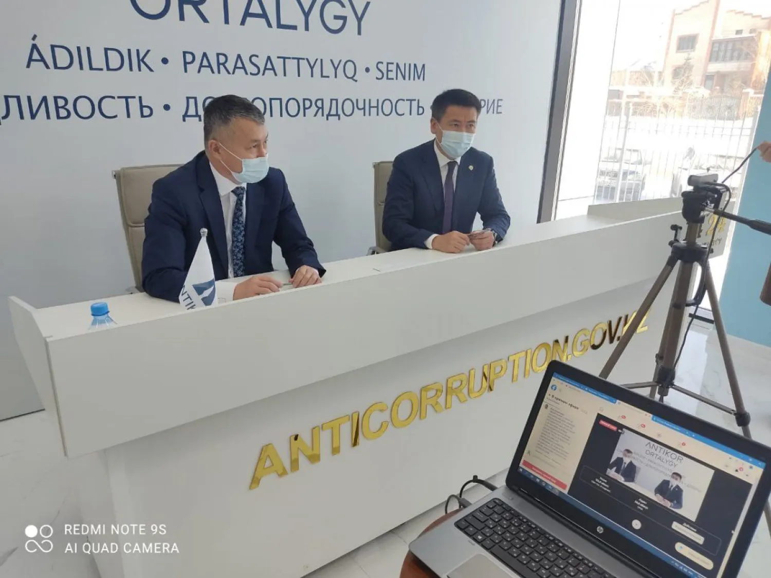 Перспективы развития района Есиль озвучили на площадке ANTIKOR ORTALYGY
