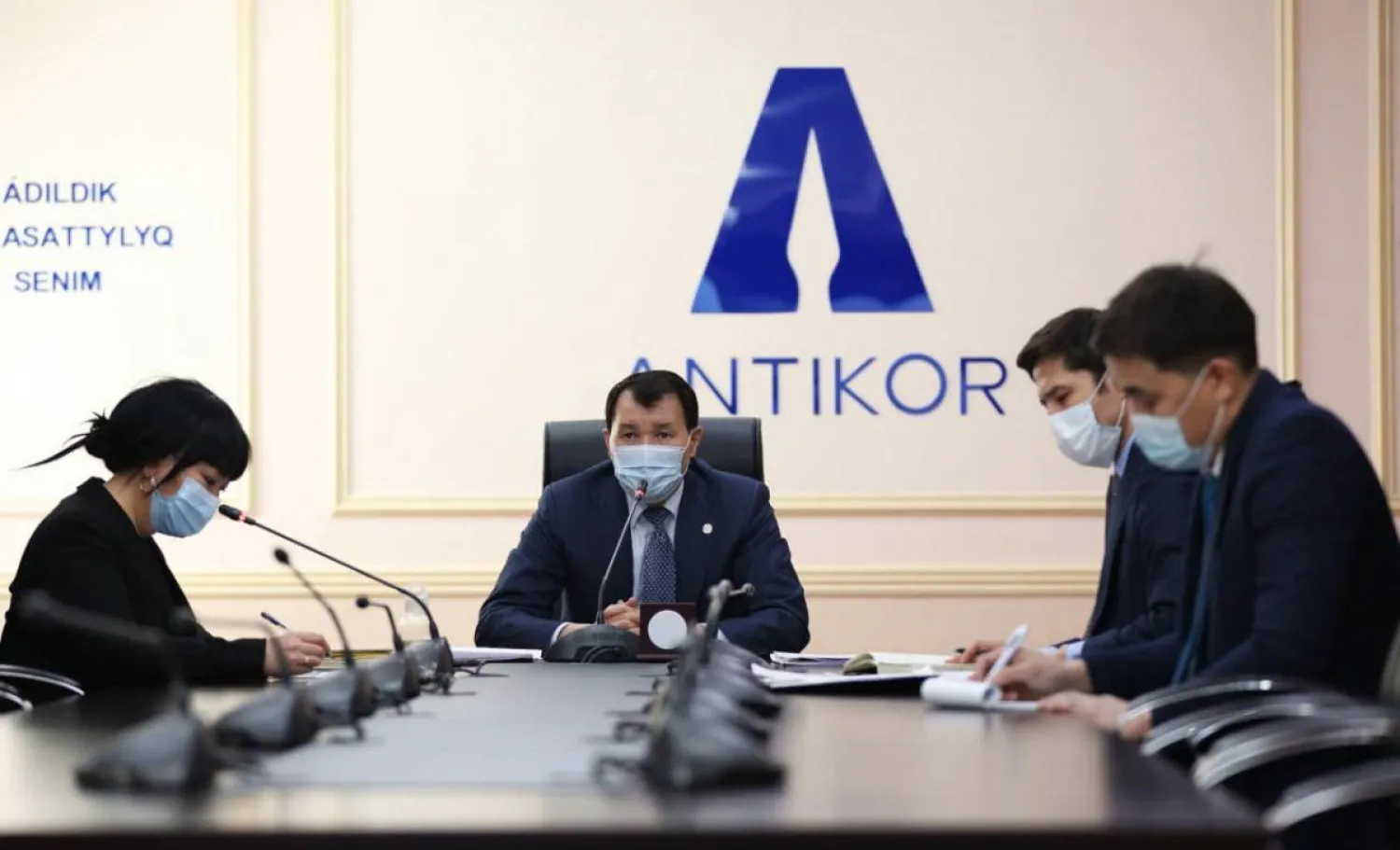 Алик Шпекбаев провел онлайн-встречу с аналитиками IMD