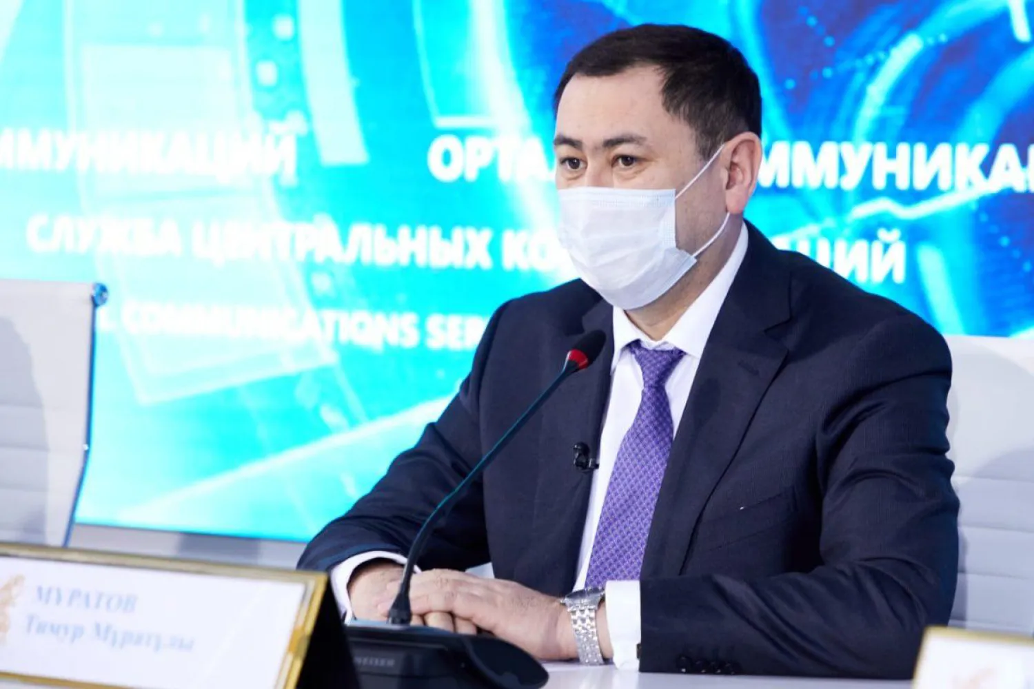 Какие данные будет содержать электронный паспорт вакцинации пациентов