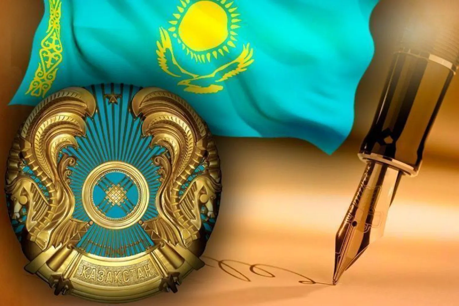 Агентство по финансовому мониторингу создали в Казахстане