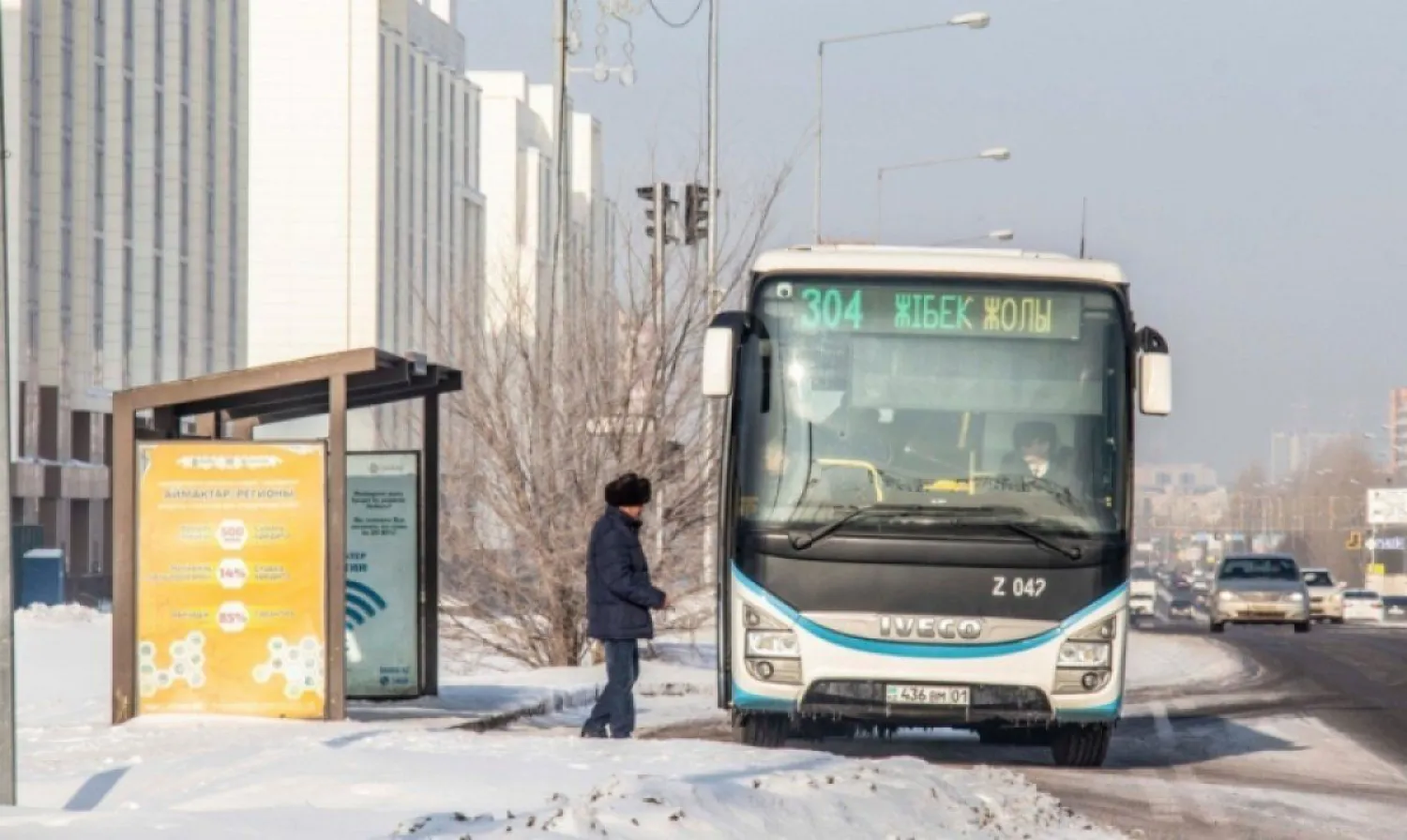 Общественный транспорт столицы будет работать в выходные и праздничные дни