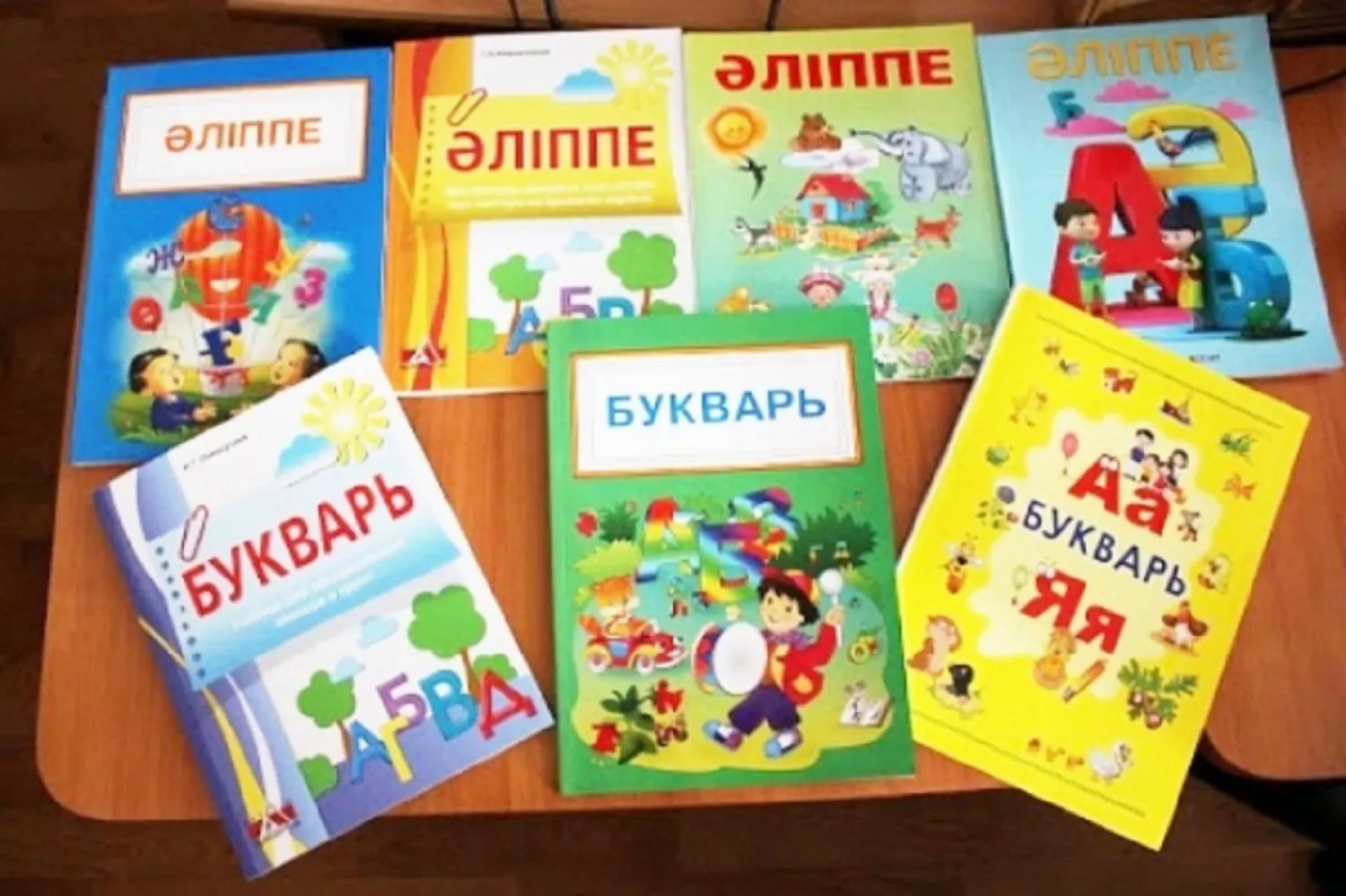 Об особенностях нового «Букваря» рассказали в минобразования