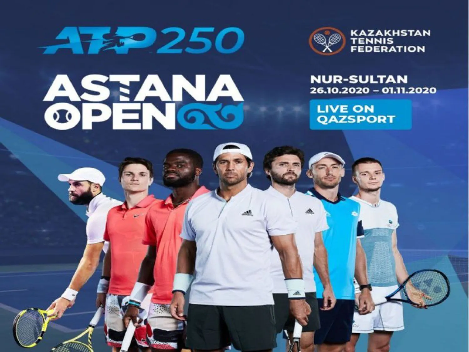 Теннисный турнир серии ATP 250 Astana Open впервые пройдет в Нур-Султане