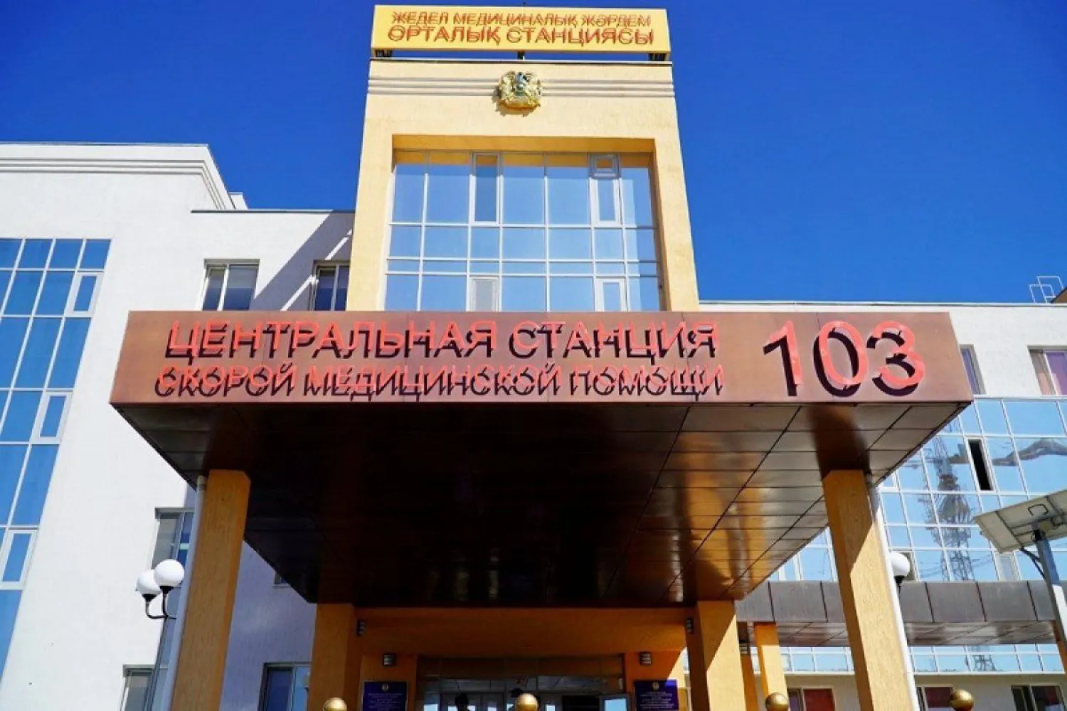 Карантин ужесточили в Нур-Султане
