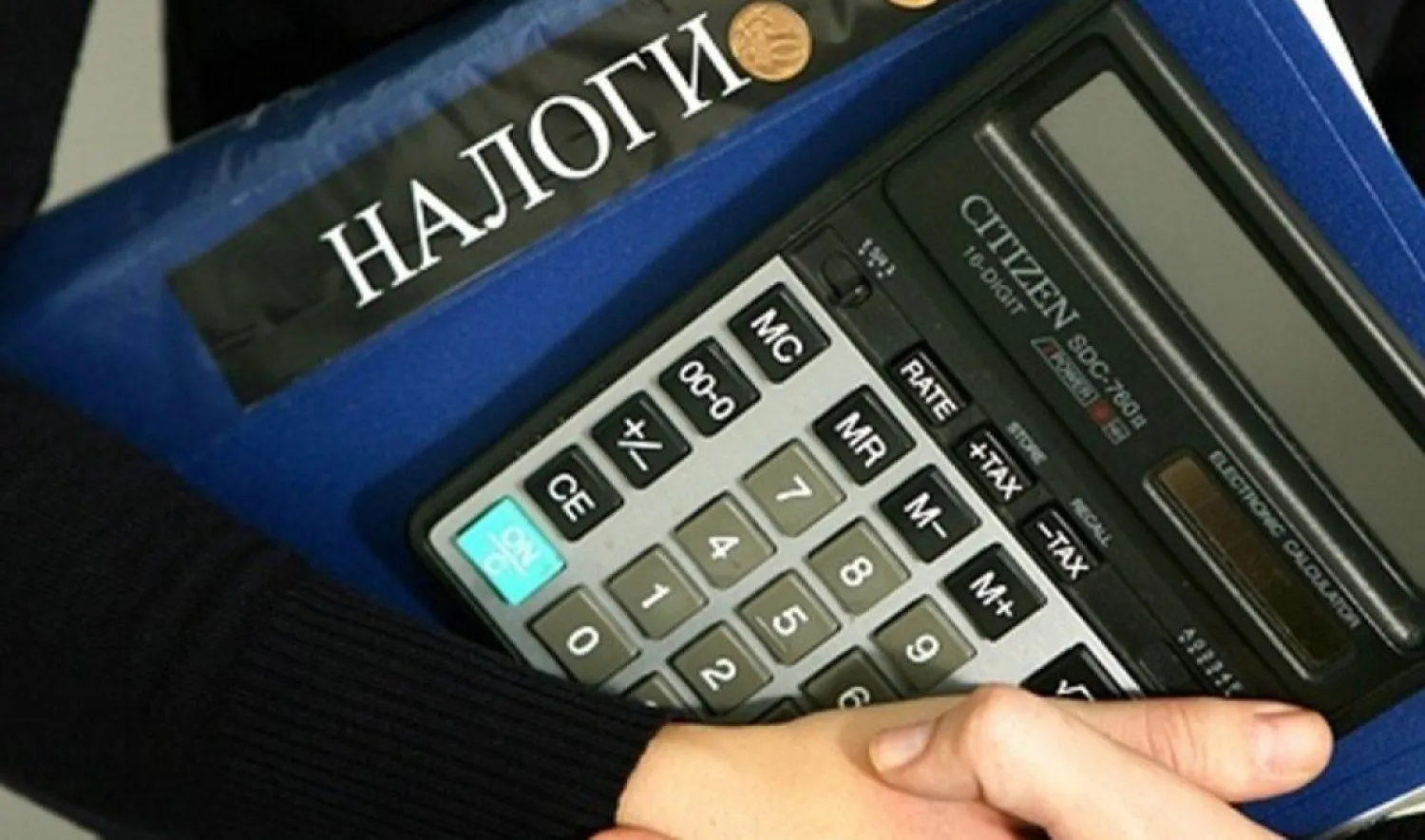 Более 1,5 тысячи казахстанцев воспользовались сервисом корректировки налогов