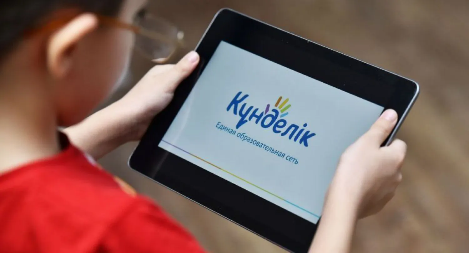 Качественное образование возможно при офлайн-обучении - руководитель проекта «Күнделiк»