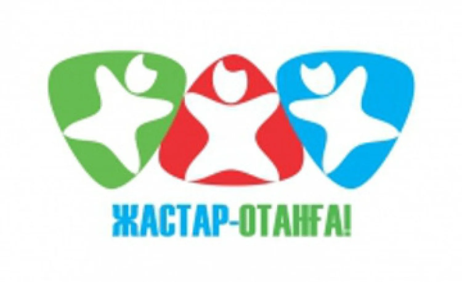 Презентована программа «Жастар-Отанға!» до 2025 года