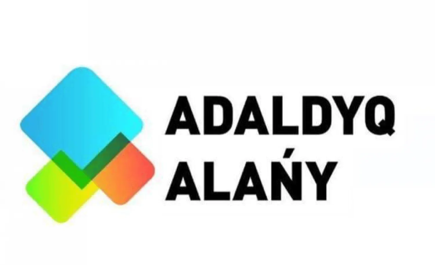 Минюстом проведен семинар по реализации проекта «Адалдық алаңы»