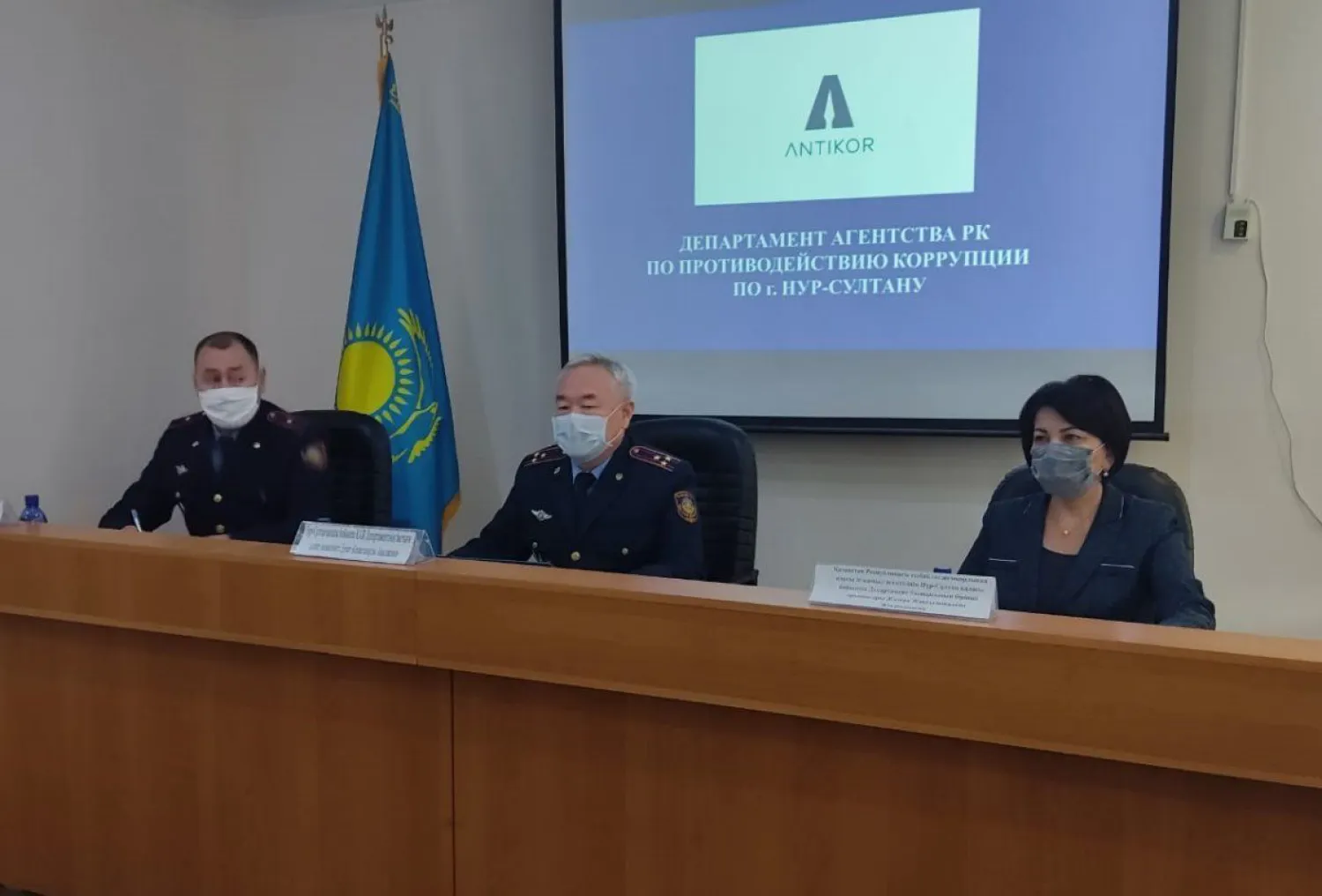 Встреча с сотрудниками ДУИС по профилактике коррупции прошла в столице