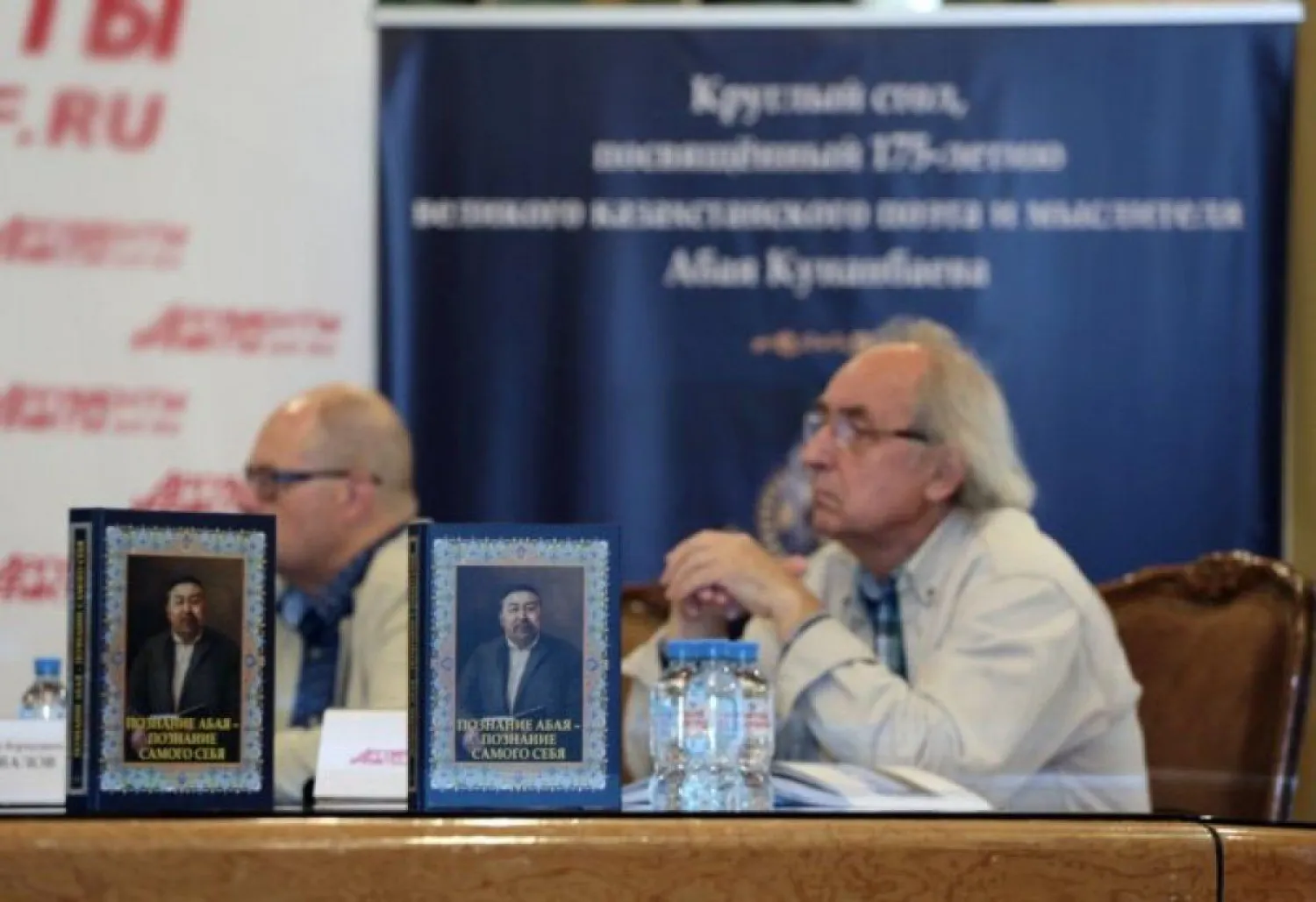 Член литературного сообщества России удостоен ордена «Достық»