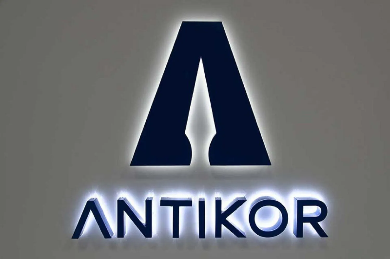 «ANTIKOR ORTALYGY»: Руководители этнических диаспор провели диалог по формированию добропорядочности
